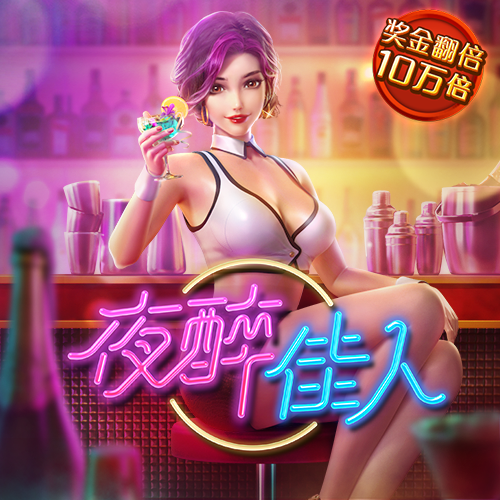 93体育平台直播