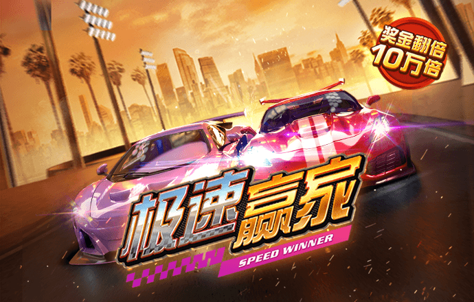 pg电子麻将胡了网页版