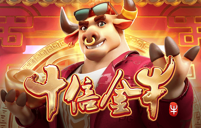 港澳官网app下载
