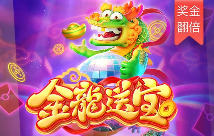 49彩票官网网站