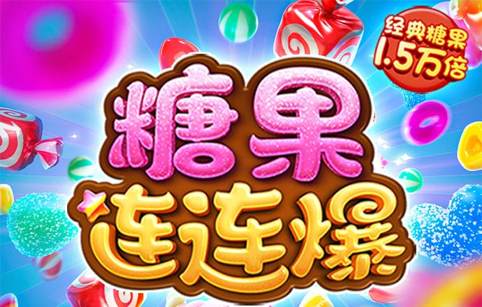 AG体育官网app下载官网